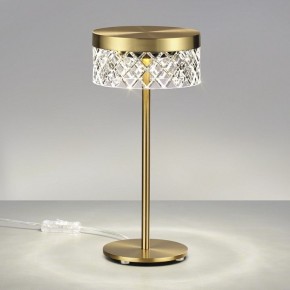 Настольная лампа декоративная Odeon Light Fivre 5032/7TL в Нягани - nyagan.mebel24.online | фото 3