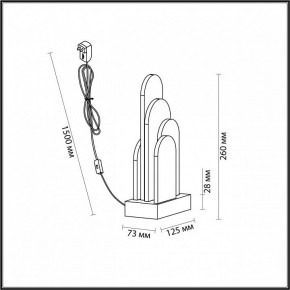 Настольная лампа декоративная Odeon Light Foros 5437/12TL в Нягани - nyagan.mebel24.online | фото 5