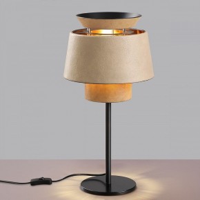 Настольная лампа декоративная Odeon Light Kressa 4992/1T в Нягани - nyagan.mebel24.online | фото 3
