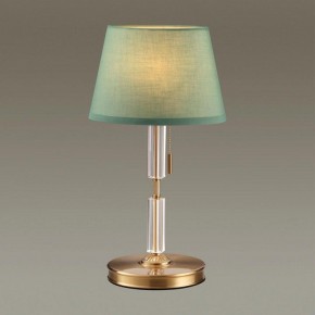 Настольная лампа декоративная Odeon Light London 4887/1T в Нягани - nyagan.mebel24.online | фото 2