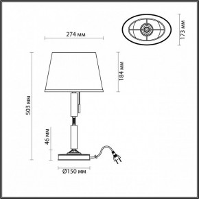 Настольная лампа декоративная Odeon Light London 4887/1T в Нягани - nyagan.mebel24.online | фото 3