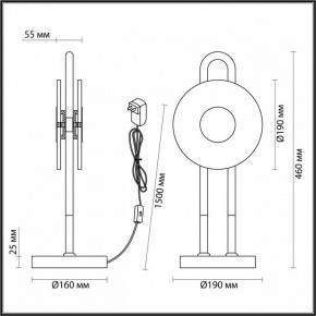 Настольная лампа декоративная Odeon Light Magnet 5407/12TL в Нягани - nyagan.mebel24.online | фото 4