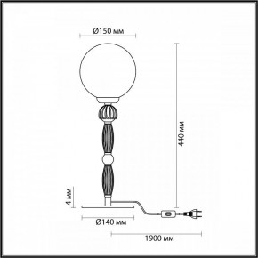 Настольная лампа декоративная Odeon Light Palle 5405/1T в Нягани - nyagan.mebel24.online | фото 4