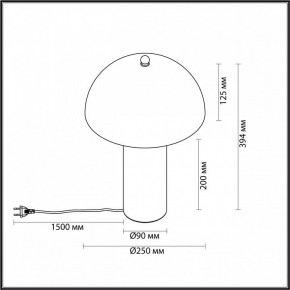 Настольная лампа декоративная Odeon Light Rufina 7089/2T в Нягани - nyagan.mebel24.online | фото 5