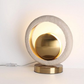Настольная лампа декоративная Odeon Light Saturn 5443/1T в Нягани - nyagan.mebel24.online | фото 2