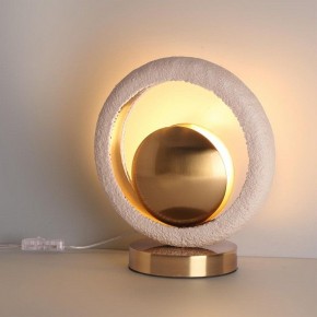 Настольная лампа декоративная Odeon Light Saturn 5443/1T в Нягани - nyagan.mebel24.online | фото 3