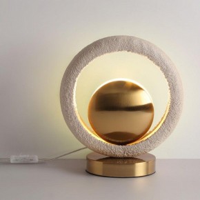 Настольная лампа декоративная Odeon Light Saturn 5443/1T в Нягани - nyagan.mebel24.online | фото 4