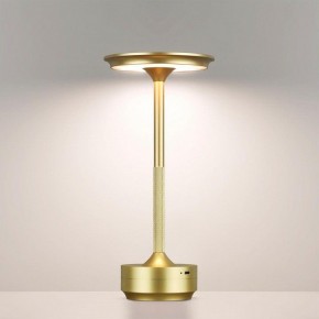 Настольная лампа декоративная Odeon Light Tet-A-Tet 5033/6TL в Нягани - nyagan.mebel24.online | фото 2