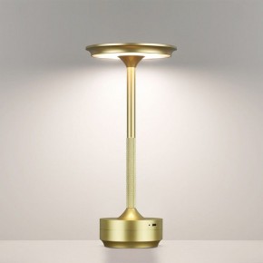 Настольная лампа декоративная Odeon Light Tet-A-Tet 5033/6TL в Нягани - nyagan.mebel24.online | фото 4