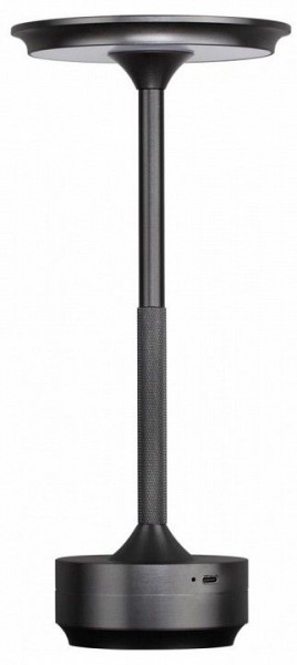 Настольная лампа декоративная Odeon Light Tet-A-Tet 5034/6TL в Нягани - nyagan.mebel24.online | фото