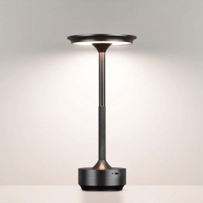 Настольная лампа декоративная Odeon Light Tet-A-Tet 5034/6TL в Нягани - nyagan.mebel24.online | фото 2