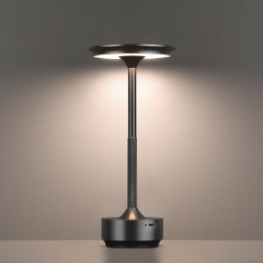 Настольная лампа декоративная Odeon Light Tet-A-Tet 5034/6TL в Нягани - nyagan.mebel24.online | фото 5