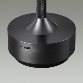Настольная лампа декоративная Odeon Light Tet-A-Tet 5034/6TL в Нягани - nyagan.mebel24.online | фото 7