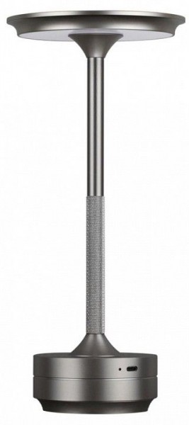 Настольная лампа декоративная Odeon Light Tet-A-Tet 5035/6TL в Нягани - nyagan.mebel24.online | фото