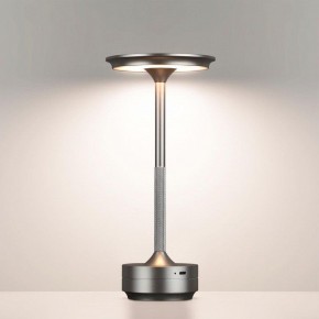 Настольная лампа декоративная Odeon Light Tet-A-Tet 5035/6TL в Нягани - nyagan.mebel24.online | фото 2