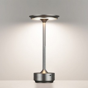 Настольная лампа декоративная Odeon Light Tet-A-Tet 5035/6TL в Нягани - nyagan.mebel24.online | фото 4