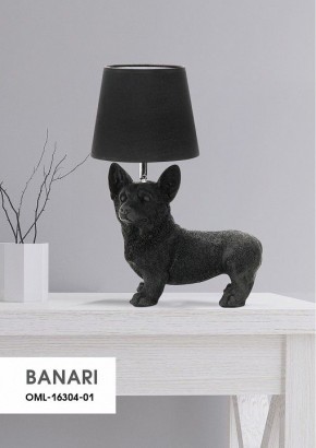 Настольная лампа декоративная Omnilux Banari OML-16304-01 в Нягани - nyagan.mebel24.online | фото 11