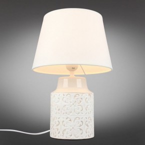 Настольная лампа декоративная Omnilux Zanca OML-16704-01 в Нягани - nyagan.mebel24.online | фото 2