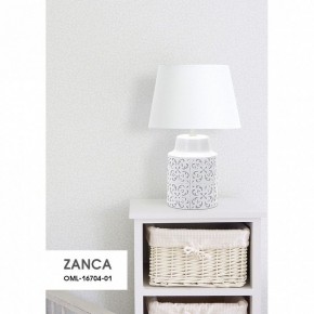 Настольная лампа декоративная Omnilux Zanca OML-16704-01 в Нягани - nyagan.mebel24.online | фото 8