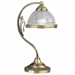 Настольная лампа декоративная Reccagni Angelo 3830 P 3830 в Нягани - nyagan.mebel24.online | фото 3
