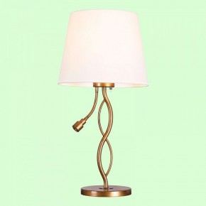 Настольная лампа декоративная с подсветкой Lussole Ajo GRLSP-0551 в Нягани - nyagan.mebel24.online | фото 2