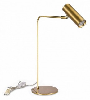 Настольная лампа декоративная ST-Luce Arper SL1006.204.01 в Нягани - nyagan.mebel24.online | фото 4