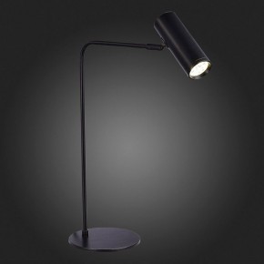 Настольная лампа декоративная ST-Luce Arper SL1006.404.01 в Нягани - nyagan.mebel24.online | фото 4