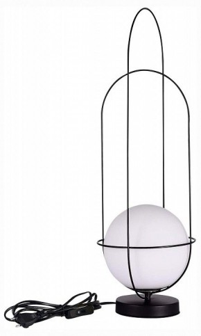 Настольная лампа декоративная ST-Luce Beata SL1189.404.01 в Нягани - nyagan.mebel24.online | фото 2