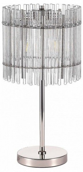 Настольная лампа декоративная ST-Luce Epica SL1656.104.03 в Нягани - nyagan.mebel24.online | фото