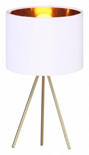 Настольная лампа декоративная ST-Luce FUEGO SL6242.504.01 в Нягани - nyagan.mebel24.online | фото