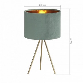 Настольная лампа декоративная ST-Luce FUEGO SL6242.704.01 в Нягани - nyagan.mebel24.online | фото 4