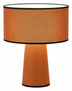 Настольная лампа декоративная ST-Luce Jackie SL1354.604.01 в Нягани - nyagan.mebel24.online | фото 2