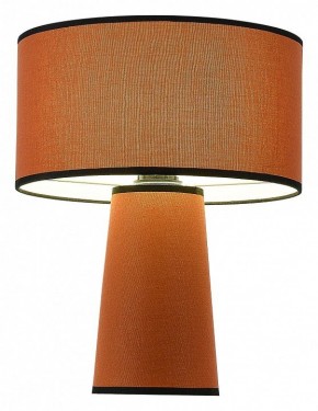 Настольная лампа декоративная ST-Luce Jackie SL1354.604.01 в Нягани - nyagan.mebel24.online | фото 3
