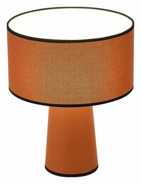 Настольная лампа декоративная ST-Luce Jackie SL1354.604.01 в Нягани - nyagan.mebel24.online | фото 4