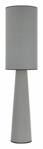Настольная лампа декоративная ST-Luce JACKIE SL1354.715.01 в Нягани - nyagan.mebel24.online | фото