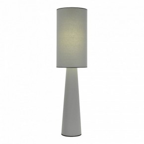 Настольная лампа декоративная ST-Luce JACKIE SL1354.715.01 в Нягани - nyagan.mebel24.online | фото 2
