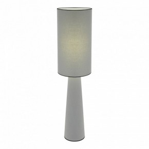 Настольная лампа декоративная ST-Luce JACKIE SL1354.715.01 в Нягани - nyagan.mebel24.online | фото 3