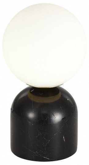 Настольная лампа декоративная ST-Luce Nebula SL1191.404.01 в Нягани - nyagan.mebel24.online | фото 3