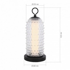 Настольная лампа декоративная ST-Luce SAGUARO SL6144.404.01 в Нягани - nyagan.mebel24.online | фото 3