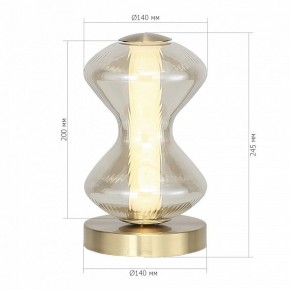 Настольная лампа декоративная ST-Luce SPINE SL6136.204.01 в Нягани - nyagan.mebel24.online | фото 4