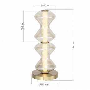 Настольная лампа декоративная ST-Luce SPINE SL6136.214.01 в Нягани - nyagan.mebel24.online | фото 3