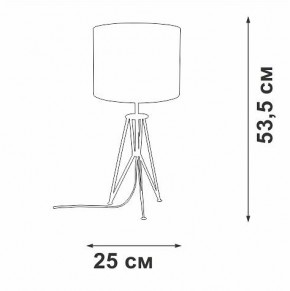 Настольная лампа декоративная Vitaluce V2834 V2834-1/1L в Нягани - nyagan.mebel24.online | фото 2