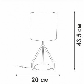 Настольная лампа декоративная Vitaluce V2899 V2899-0/1L в Нягани - nyagan.mebel24.online | фото 4