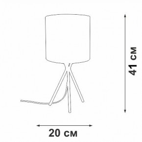 Настольная лампа декоративная Vitaluce V29570 V29570-1/1L в Нягани - nyagan.mebel24.online | фото 5