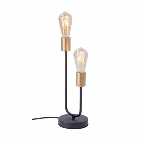 Настольная лампа декоративная Vitaluce V3005 V3005-1/2L в Нягани - nyagan.mebel24.online | фото 2