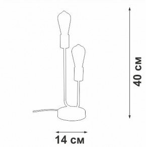 Настольная лампа декоративная Vitaluce V3005 V3005-1/2L в Нягани - nyagan.mebel24.online | фото 5