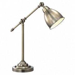 Настольная лампа офисная Arte Lamp Braccio A2054LT-1AB в Нягани - nyagan.mebel24.online | фото