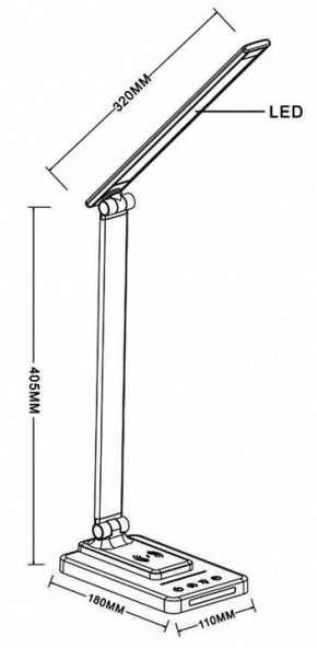 Настольная лампа офисная Arte Lamp William A5122LT-1WH в Нягани - nyagan.mebel24.online | фото 3