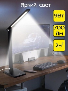 Настольная лампа офисная Citilux Ньютон CL803081 в Нягани - nyagan.mebel24.online | фото 12