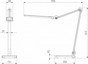 Настольная лампа офисная Elektrostandard Great a065290 в Нягани - nyagan.mebel24.online | фото 4